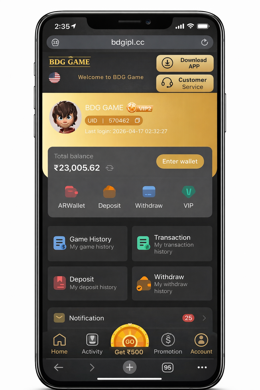BDG Game account screen showing wallet and history