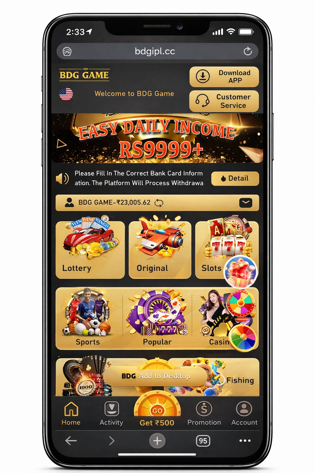 BDG Game home dashboard with game categories