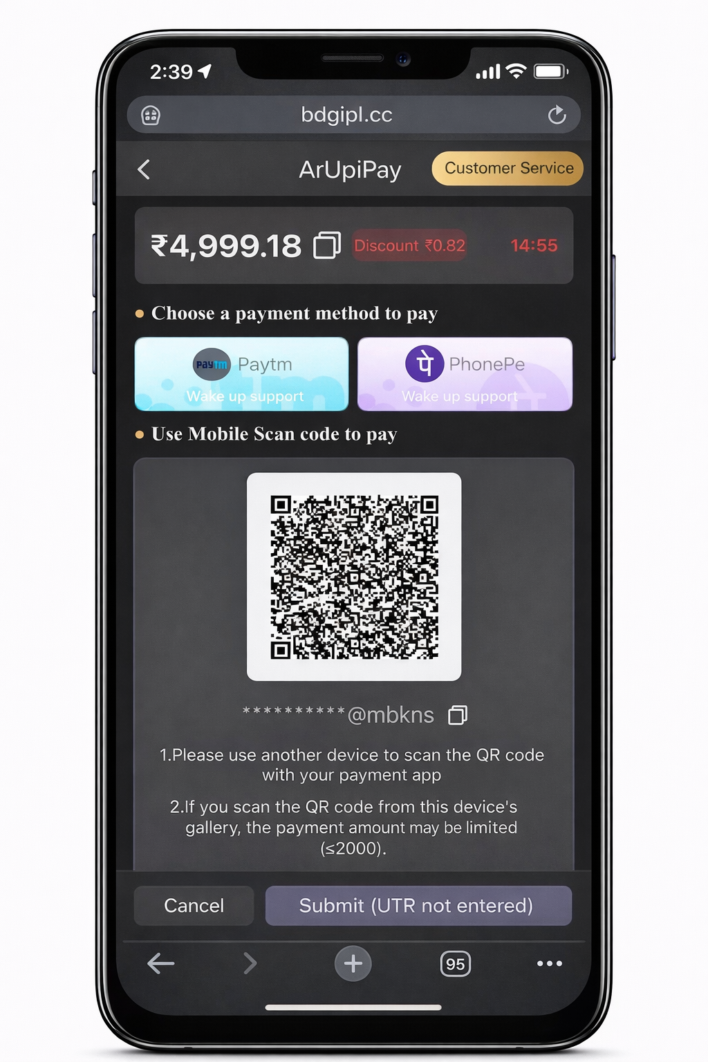 BDG Game ArUpiPay screen with Paytm, PhonePe and QR code
